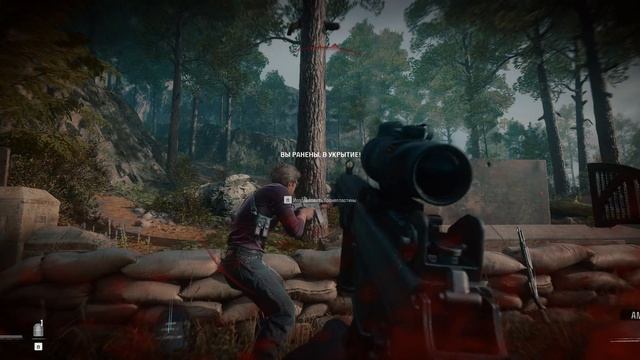 Call of Duty Black Ops 6 - прохождение [17] ПК русские субтитры