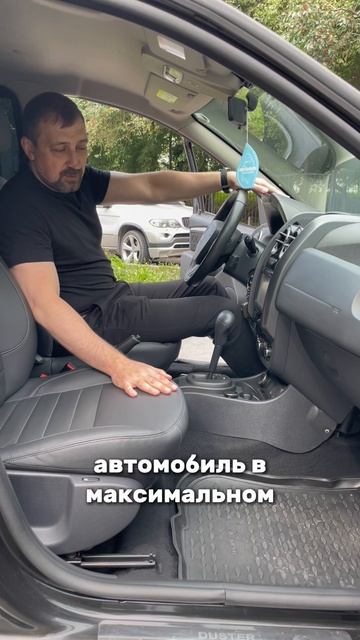 Просто автомобиль для непростых дорог 8-905-954-00-03/РДМ-Импорт #купитьавтобу смотреть онлайн