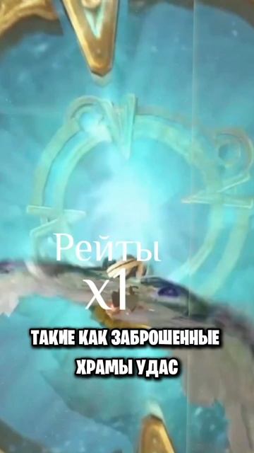 ✅ AION CLASSIC 2.0 MARKUTAN: УНИКАЛЬНЫЙ И БЕСПЛАТНЫЙ СЕРВЕР АЙОН КЛАССИК! ✅ #shorts