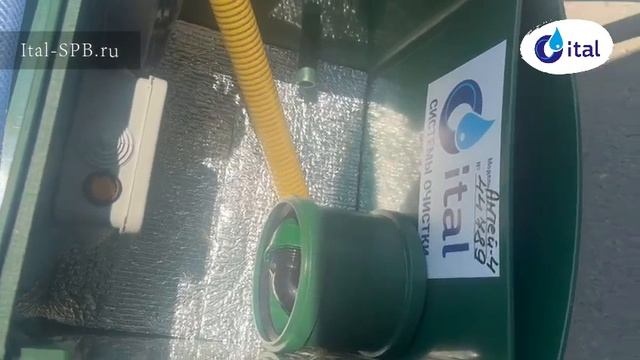 Краткий обзор септиков ИТАЛ | Автономная канализация ИТАЛ + дренажный колодец ИТАЛ - Видео