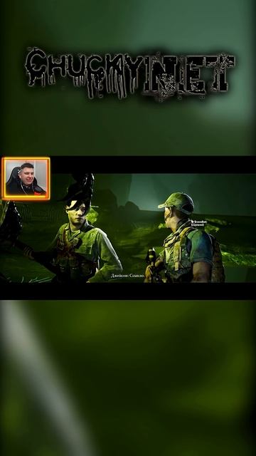 По трогай! Сам по ТРОГАЙ! Дава ОЧКУНА! смотреть онлайн