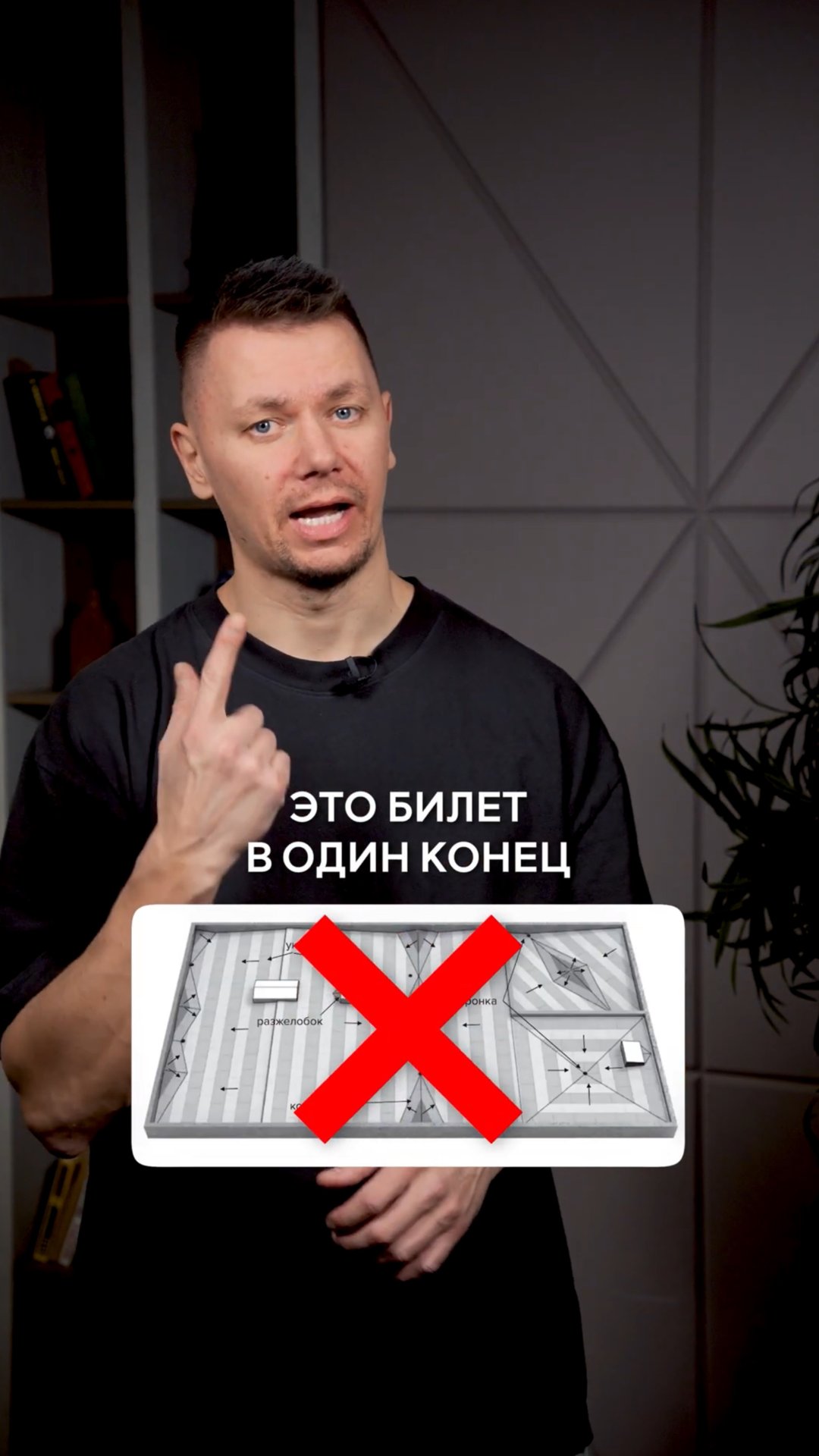 ВОТ ЧТО БУДЕТ, если НЕ ДЕЛАТЬ УКЛОН на плоской крыше смотреть онлайн