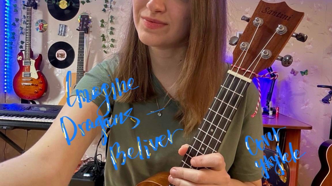Imagine Dragons - Beliver ukulele cover смотреть онлайн