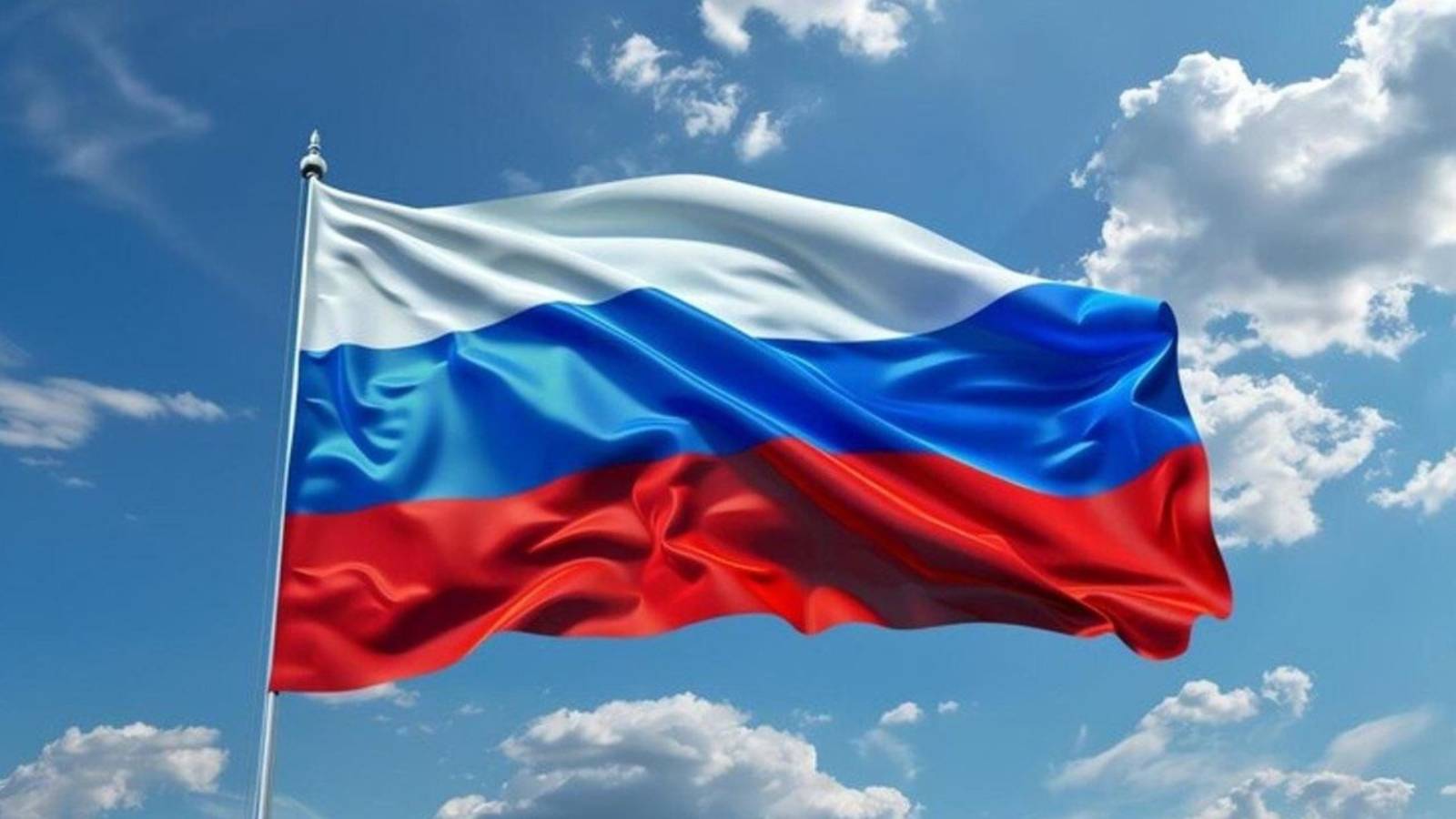 День Государственного флага отмечают в России смотреть онлайн