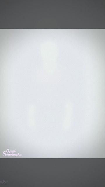 Скоро финал. СНР. Клуб романтики смотреть онлайн