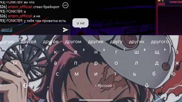ролик с подписчиком смотреть онлайн