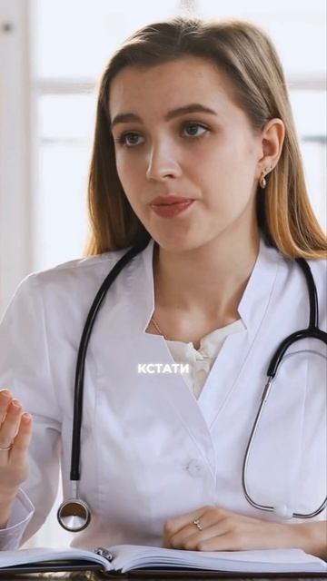 Признаки целительских способностей смотреть онлайн