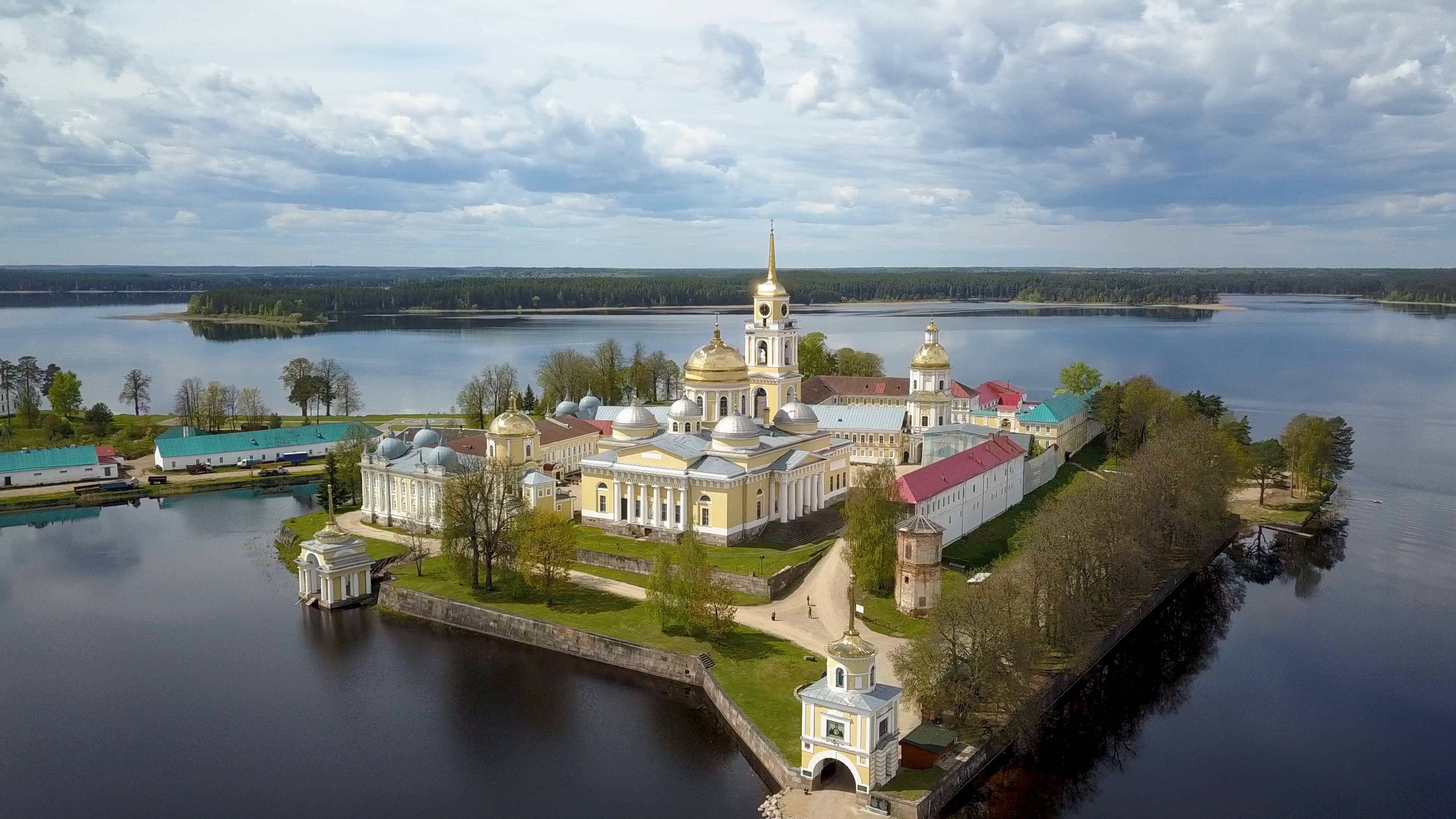 Родина - Взгляд сверху смотреть онлайн