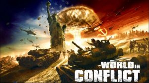 World in Conflict: Холодная война разгорается.Часть 1.Прохождение без комментариев