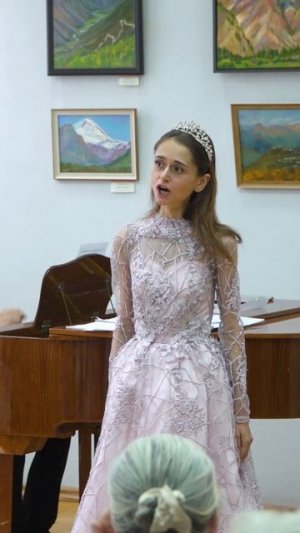 Арис «Мечта Ангела»