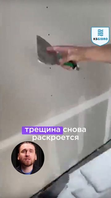 не убирает причину смотреть онлайн