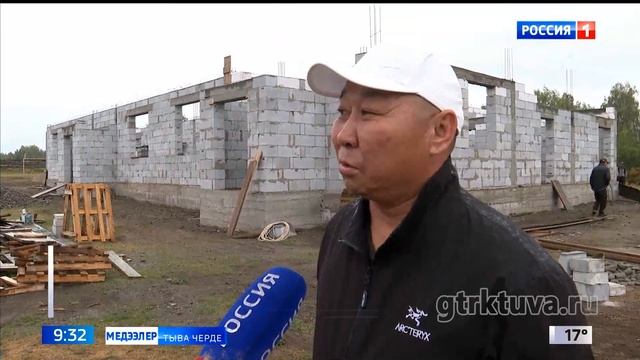 Ажылчын сургакчылаашкын смотреть онлайн