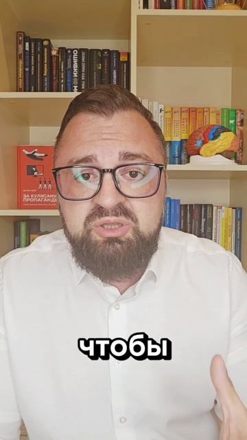 Миф о контроле как перестать обманывать себя?