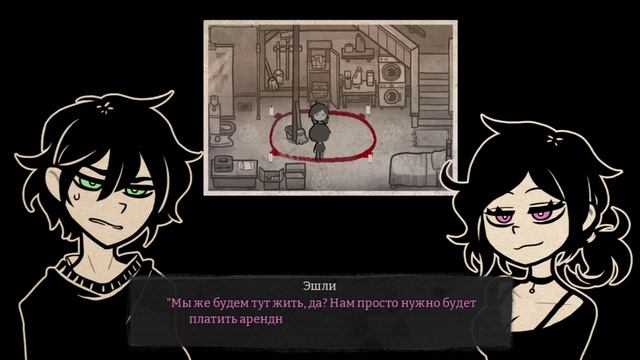 похороны Гроб для Энди и Лейли