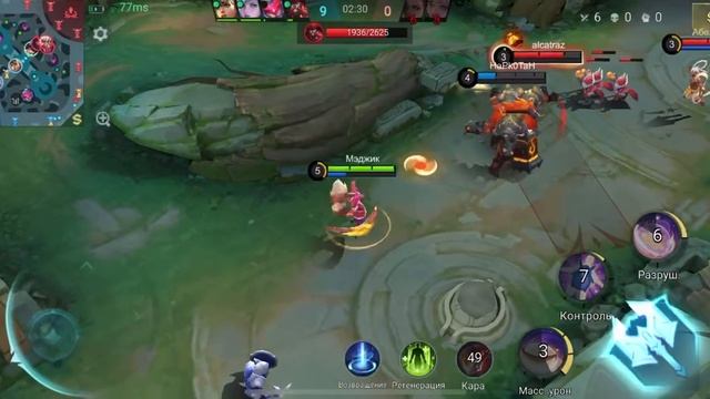 игра в Mobile Legends C нуля #mobililegens #видеоигры #игры #снуля