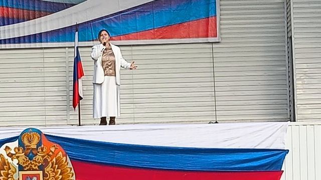 С днём Российского Флага РФ 🇷🇺 поздравляю!!! смотреть онлайн