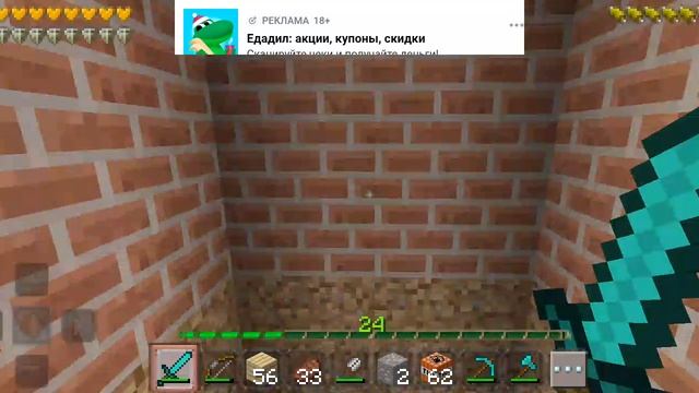дом смотреть онлайн