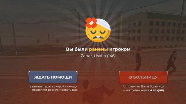1071.mp4 смотреть онлайн