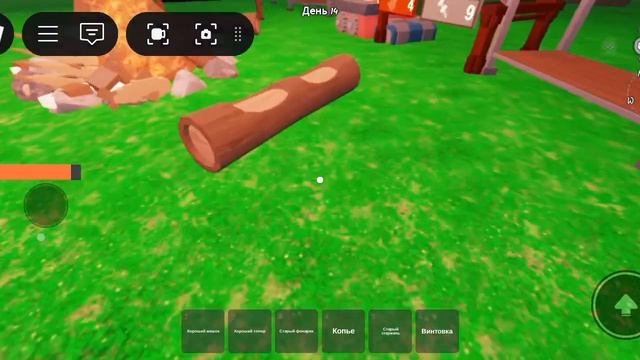 99 ночей новое обновление 🐸