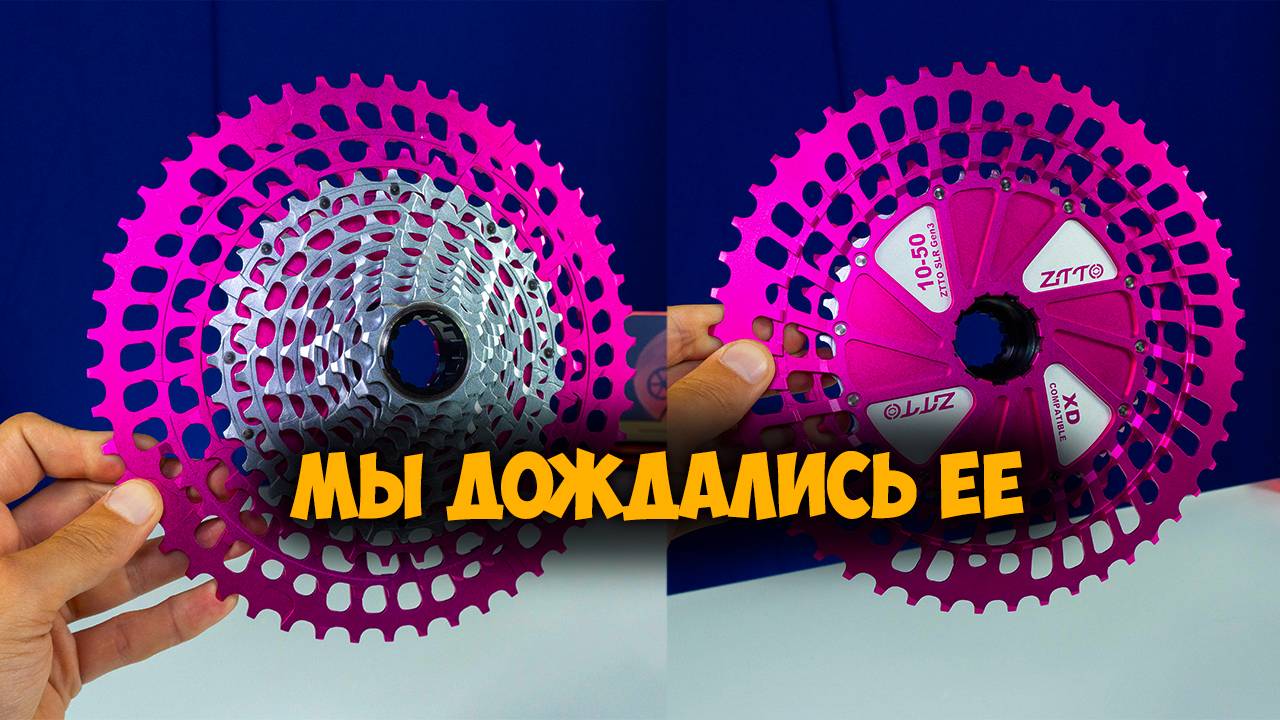 Моя новая кассета Ztto Slr Gen3 с Aliexpress смотреть онлайн