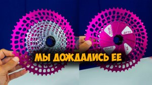 Моя новая кассета Ztto Slr Gen3 с Aliexpress