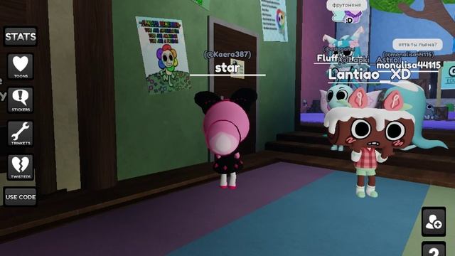 читер ятта😋 смотреть онлайн