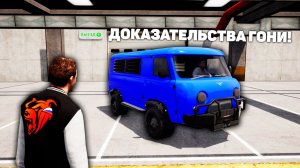 📹 ОХОТА НА КИДАЛ НА БЛЕК РАША