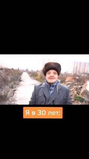 #кемтыстанешь #литвин #школа #родители #сусанин #sus #supersus #жиза #учитель #суперсус #прикол #усп