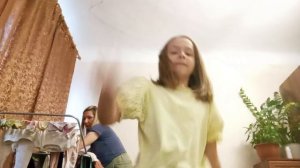 сейчас только что.