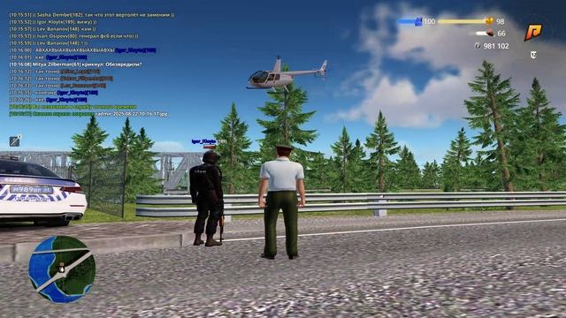 хехехе смотреть онлайн