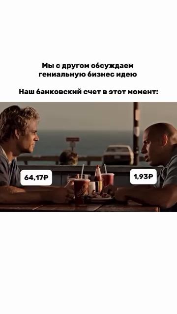 Селлеры а как вы решились выйти на ВБ?