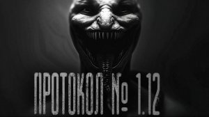 Самые жуткие истории для смелых! Страшные истории на ночь. Страшилки и Ужасы.