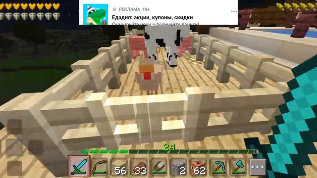 дом смотреть онлайн