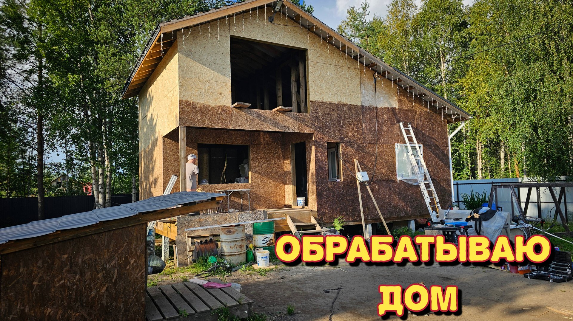 Мы снова остались без воды/бочка треснула/отвезли на переборку двигателя. смотреть онлайн