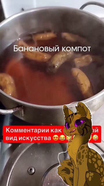 попробуй не заржать часть 1