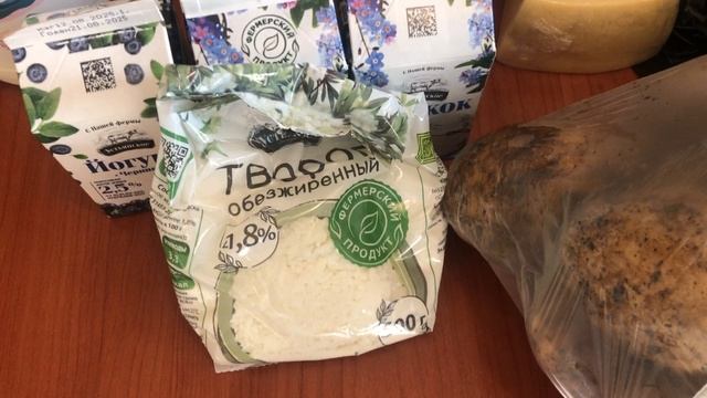 Марина пришла из магазина (обзор покупок 23.08.) смотреть онлайн