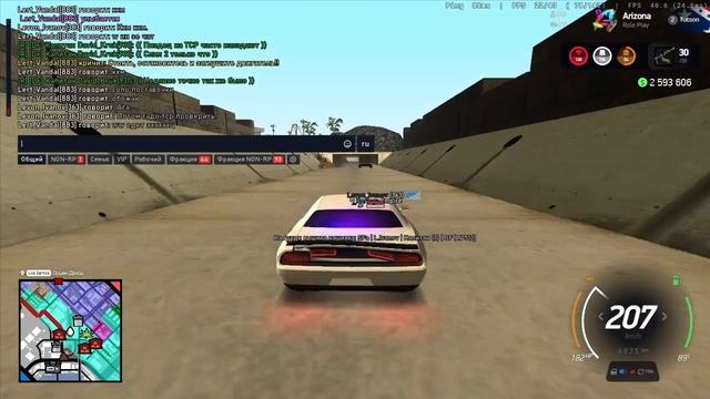 снаружи гладкий внутри мягкий сладкий Легкий + вайб видео для роберта маями