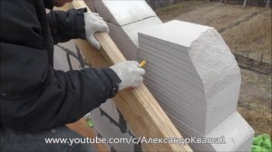 Обрезка фронтона из газобетона и укладка доборных элементов.