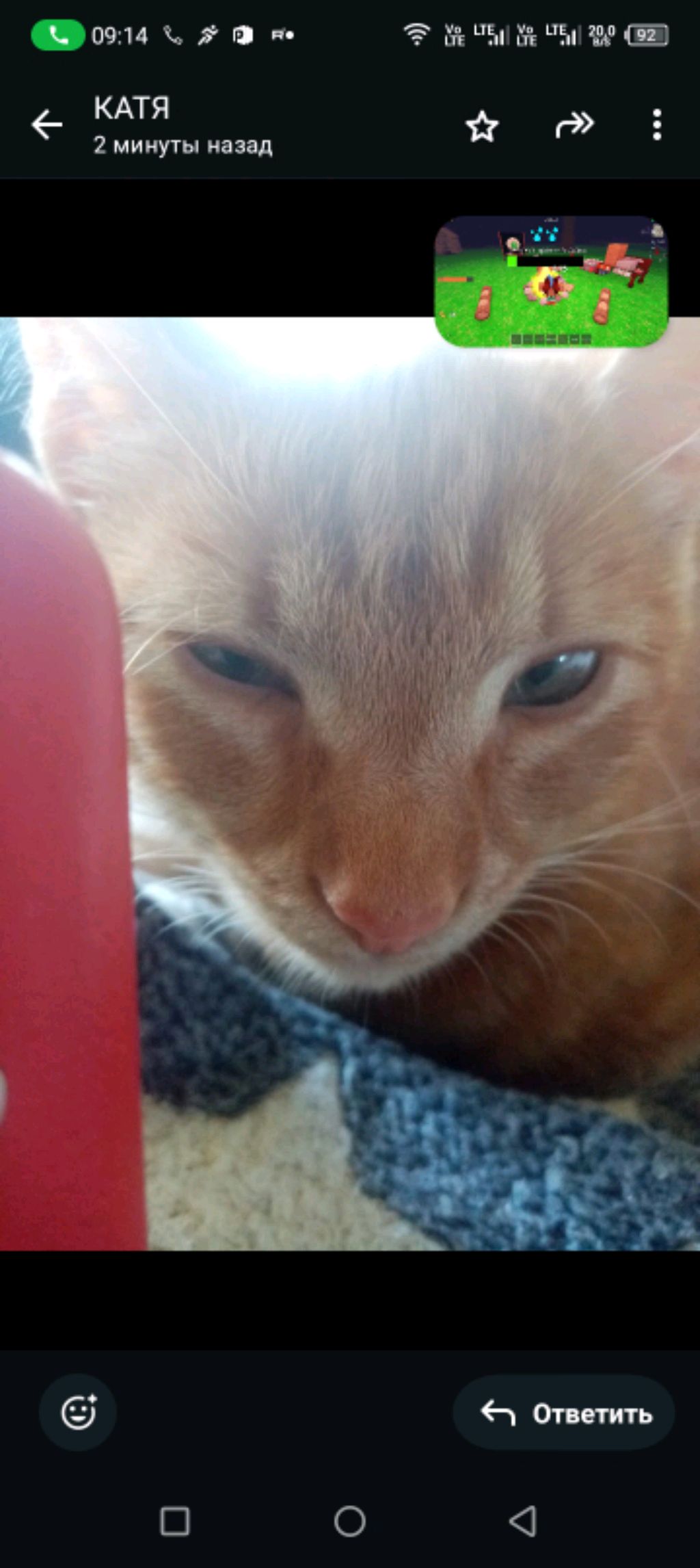 с праздником смотреть онлайн