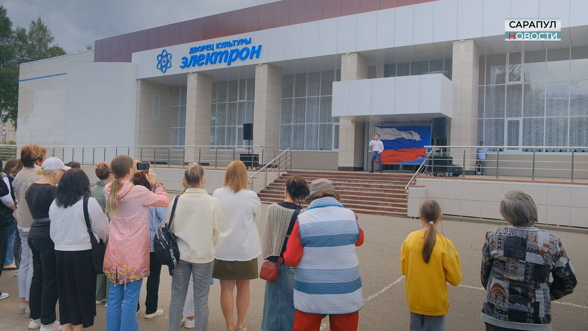 СИМВОЛ ВЕЛИКОЙ ДЕРЖАВЫ смотреть онлайн