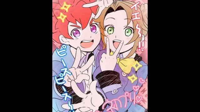 LBX клип Юно Кашима