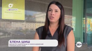 Прямая речь / О топливе / 22.08.25