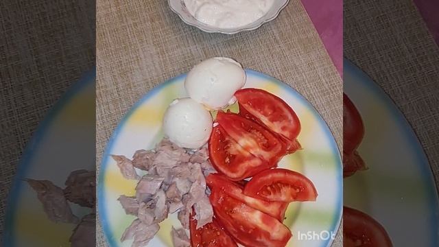 Второй приём пищи смотреть онлайн