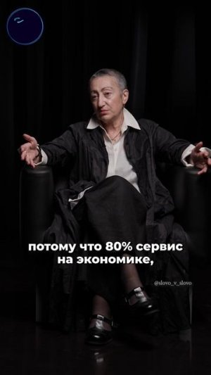 «АМЕРИКА — ЭТО АТЛАНТИДА»: ГЕВОРГЯН — О КРАХЕ США