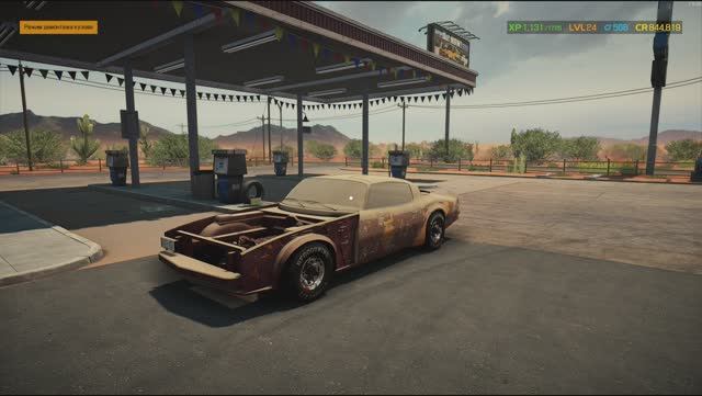 Car Mechanic Simulator 2021 CHIEFTAIN BANDIT (1978г)