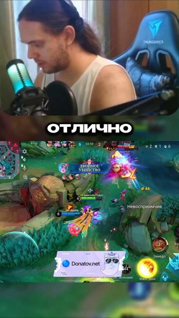 РЕАЛИЗАЦИЯ УЛЬТММЕЙТА НА ЦЗЭТЯНЬ #magicchess #топконтент #млббврек #livehighlights #мобайллегенд #хо смотреть онлайн