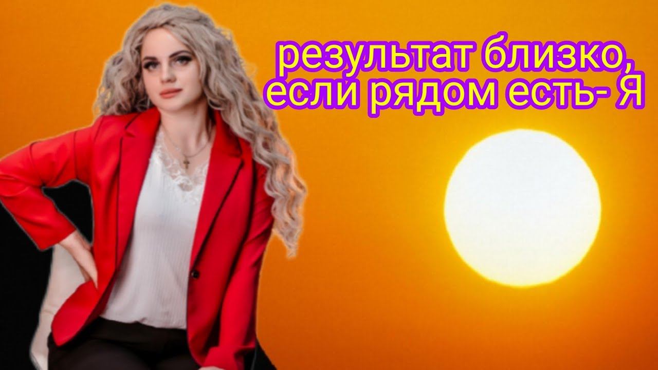 Я приглашенный гость на веб наставничества смотреть онлайн