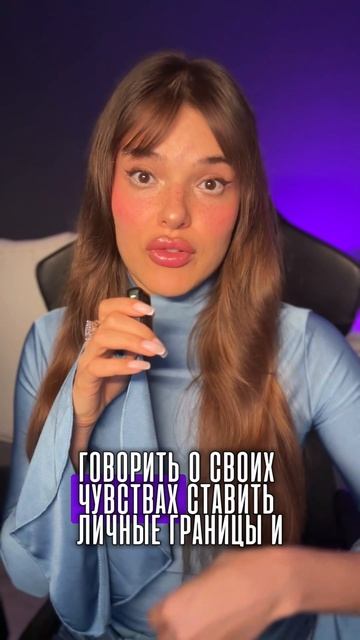 Сестры Лебедевы