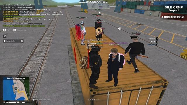 gta_sa 2025-08-23 16-02-27-272 смотреть онлайн