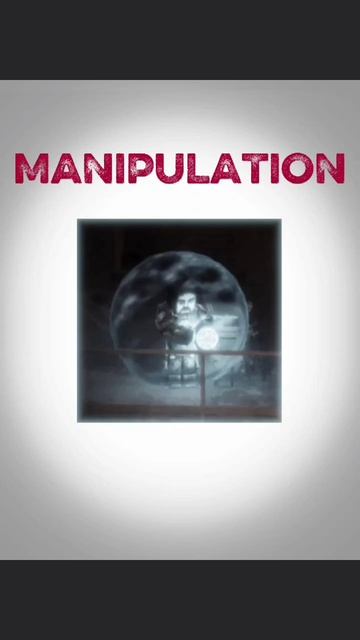 Шаман Таков